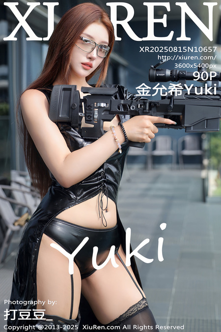 [Xiuren秀人网]2025.08.15 NO.10657 金允希Yuki[91P/1.13GB]-365学习资料