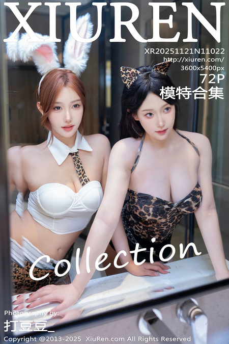 [Xiuren秀人网]2025.11.21 NO.11022 金允希Yuki[73P/912.97MB]-365学习资料