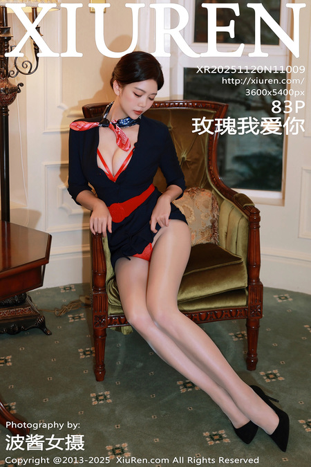[Xiuren秀人网]2025.11.20 NO.11009 玫瑰我爱你[84P/920.58MB]-365学习资料