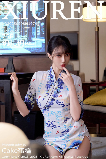 [Xiuren秀人网]2025.09.08 NO.10741 玥儿玥er[76P/817.85MB]-365学习资料