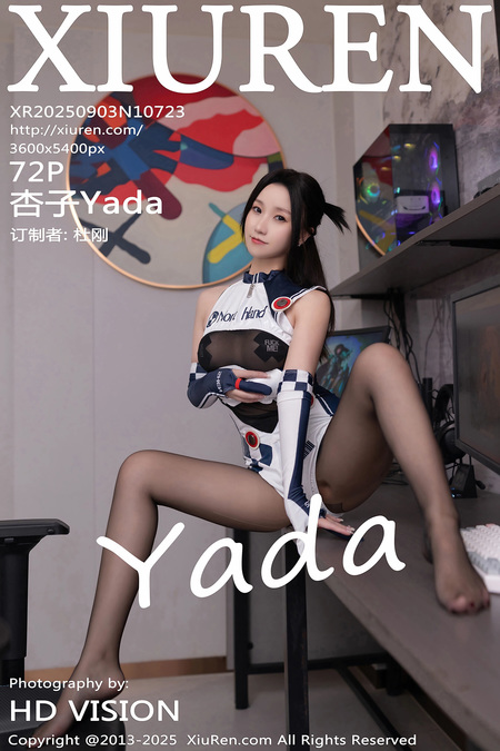 [Xiuren秀人网]2025.09.03 NO.10723 杏子Yada[73P/705.97MB]-365学习资料