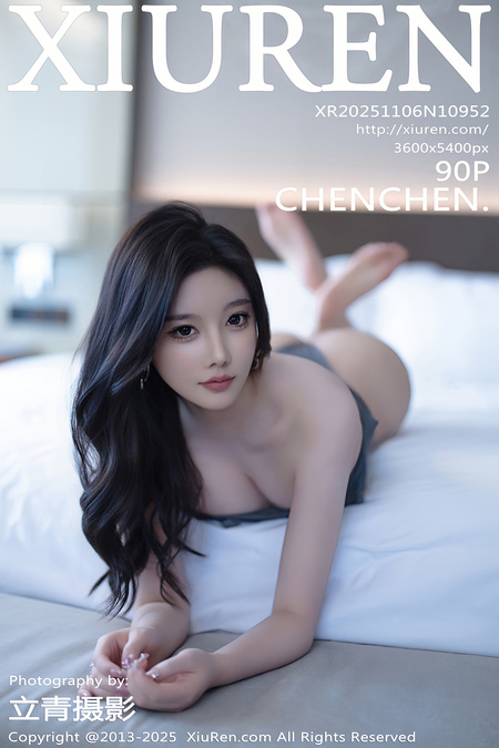 [Xiuren秀人网]2025.11.06 NO.10952 CHENCHEN[91P/732.62MB]-365学习资料