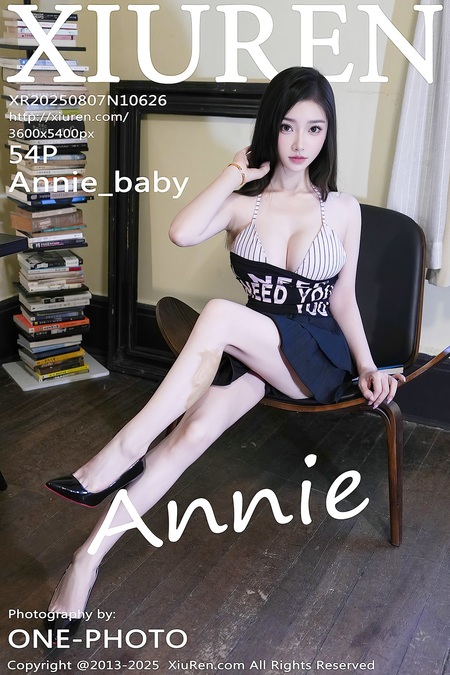 [Xiuren秀人网]2025.08.07 NO.10626 Annie_baby[55P/681.77MB]-365学习资料