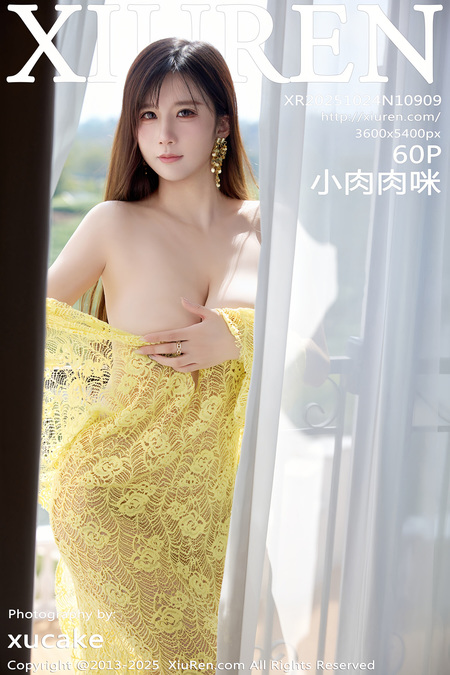 [Xiuren秀人网]2025.10.24 NO.10909 小肉肉咪[61P/640.43MB]-365学习资料