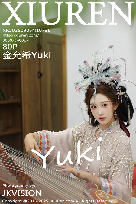 [Xiuren秀人网]2025.09.05 NO.10736 梨霜儿[81P/964.60MB]-365学习资料