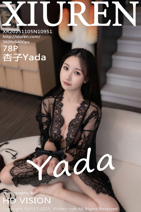 [Xiuren秀人网]2025.11.05 NO.10951 杏子Yada[79P/756.55MB]-365学习资料