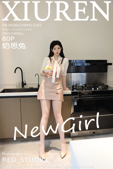 [Xiuren秀人网]2026.01.08 NO.11207 奶思兔[81P/784.38MB]-365学习资料
