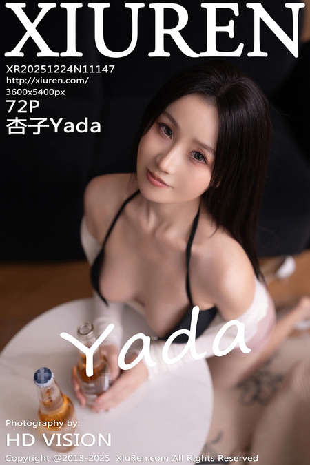 [Xiuren秀人网]2025.12.24 NO.11147 杏子Yada[73P/640.82MB]-365学习资料