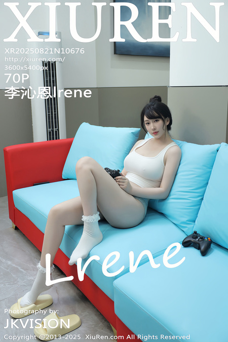[Xiuren秀人网]2025.08.21 NO.10676 李沁恩lrene[71P/643.05MB]-365学习资料