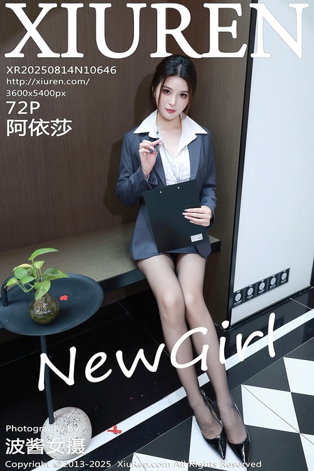 [Xiuren秀人网]2025.08.14 NO.10646 阿依莎[73P/662.08MB]-365学习资料