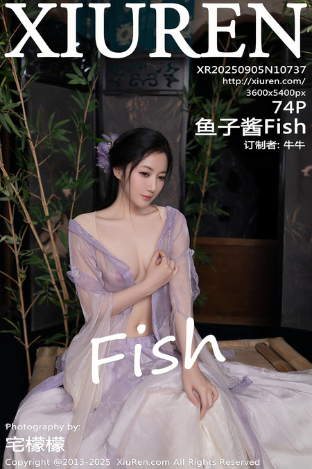 [Xiuren秀人网]2025.09.05 NO.10737 鱼子酱Fish[75P/737.94MB]-365学习资料