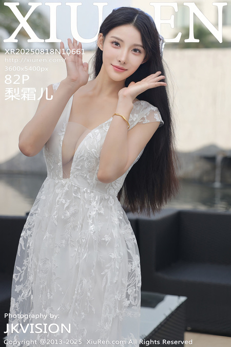 [Xiuren秀人网]2025.08.18 NO.10661 梨霜儿[83P/996.87MB]-365学习资料
