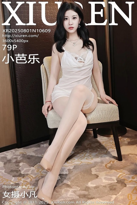[Xiuren秀人网]2025.08.01 NO.10609 小芭乐[80P/936MB]-365学习资料