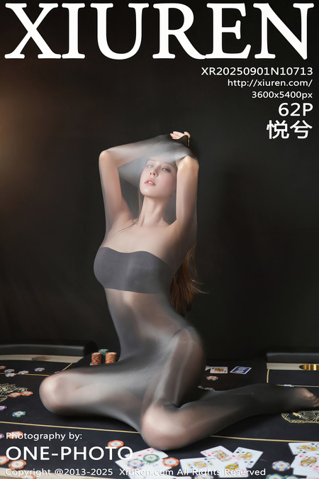 [Xiuren秀人网]2025.09.01 NO.10713 悦兮[63P/559.06MB]-365学习资料