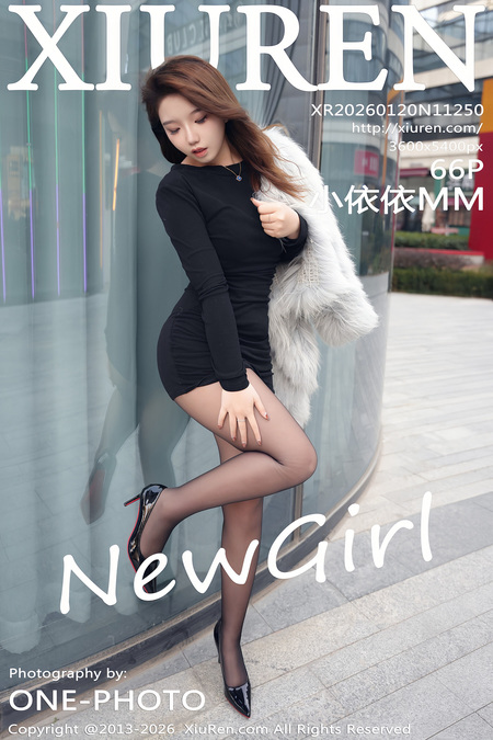 [Xiuren秀人网]2026.01.20 NO.11250 小依依MM[69P/711.29MB]-365学习资料