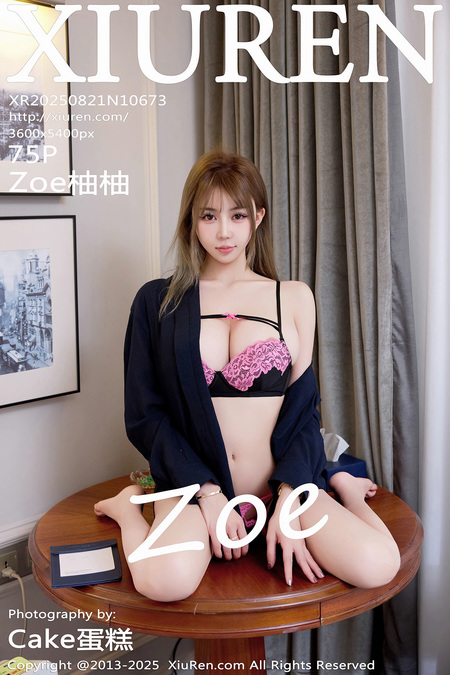 [Xiuren秀人网]2025.08.21 NO.10673 Zoe柚柚[77P/729.38MB]-365学习资料