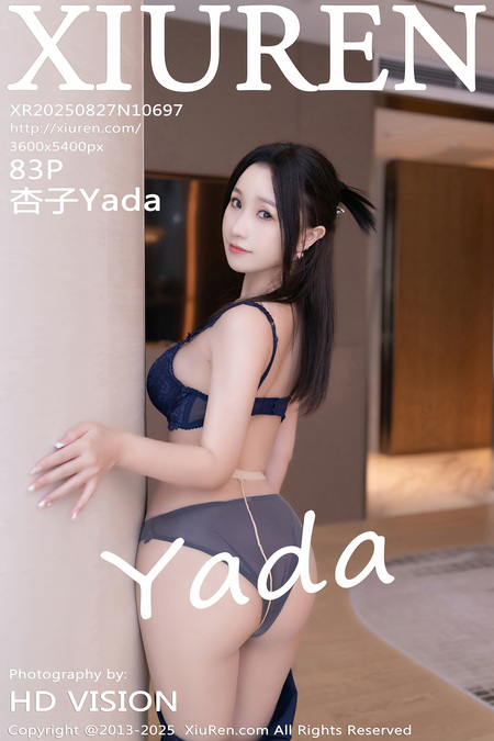 [Xiuren秀人网]2025.08.27 NO.10697 杏子Yada[84P/822.00MB]-365学习资料