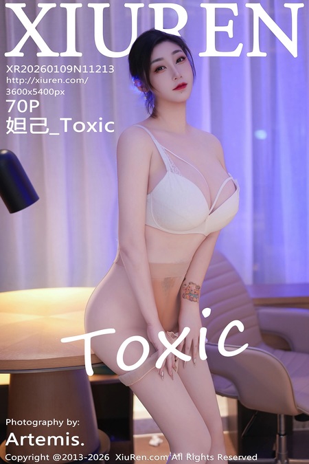 [Xiuren秀人网]2026.01.09 NO.11213 妲己_Toxic[71P/739.58MB]-365学习资料