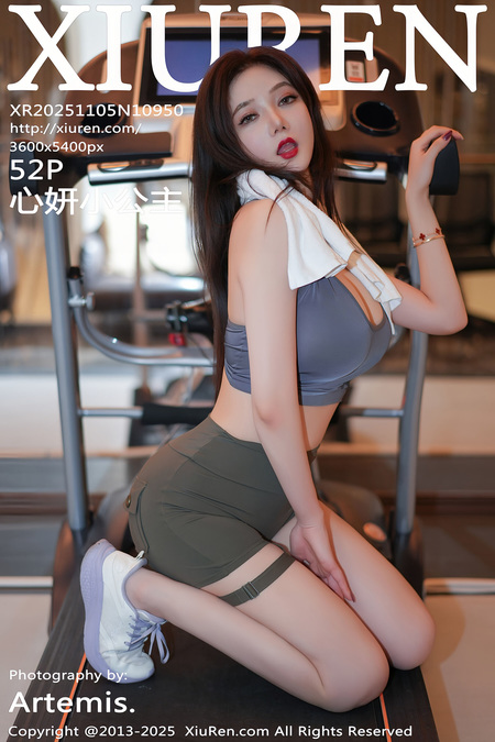 [Xiuren秀人网]2025.11.05 NO.10950 心妍小公主[53P/454.72MB]-365学习资料