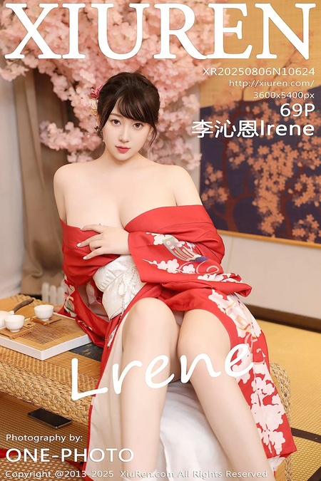 [Xiuren秀人网]2025.08.06 NO.10624 李沁恩lrene[70P/856.65MB]-365学习资料