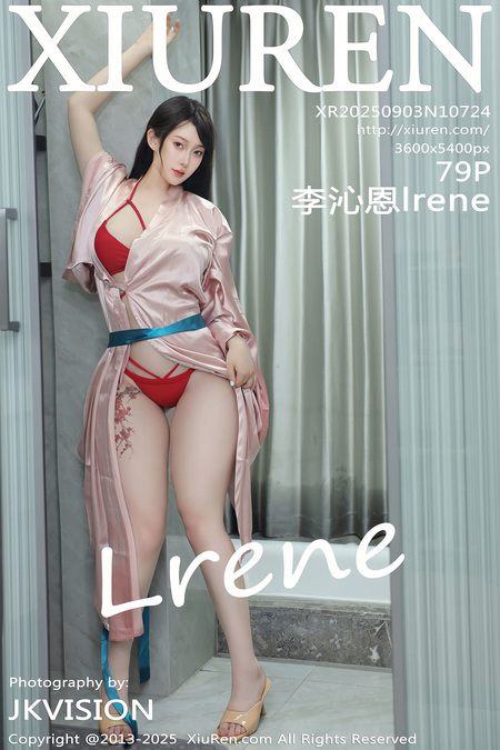 [Xiuren秀人网]2025.09.03 NO.10724 李沁恩lrene[80P/903.21MB]-365学习资料