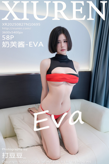 [Xiuren秀人网]2025.08.27 NO.10695 奶芙酱-EVA[59P/543.64MB]-365学习资料