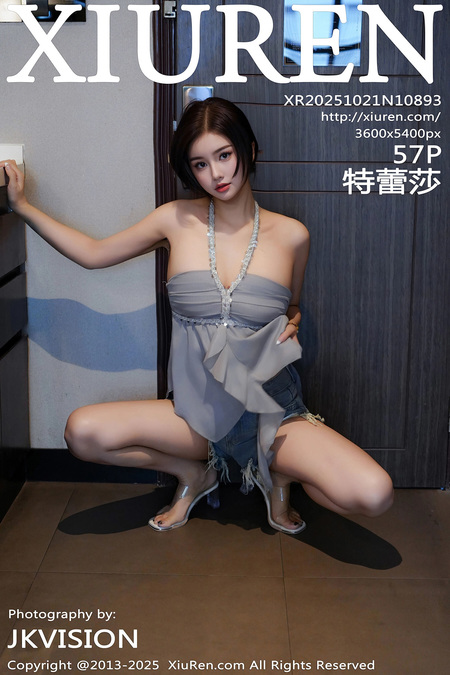 [Xiuren秀人网]2025.10.21 NO.10893 特蕾莎[58P/693.58MB]-365学习资料