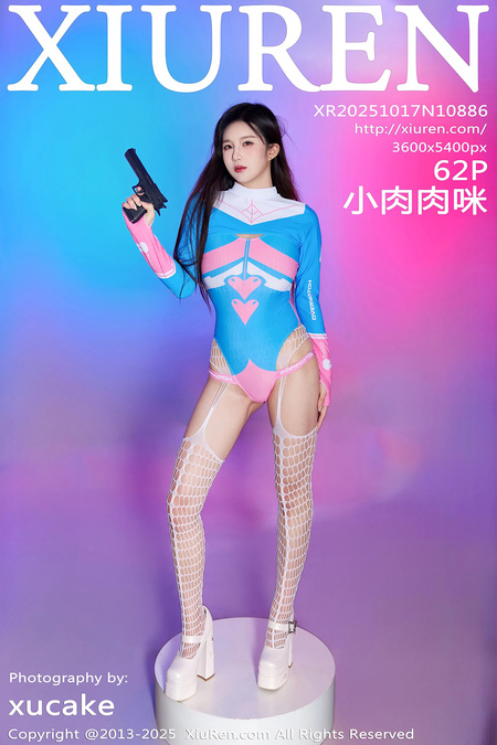[Xiuren秀人网]2025.10.17 NO.10886 小肉肉咪[63P/706.21MB]-365学习资料