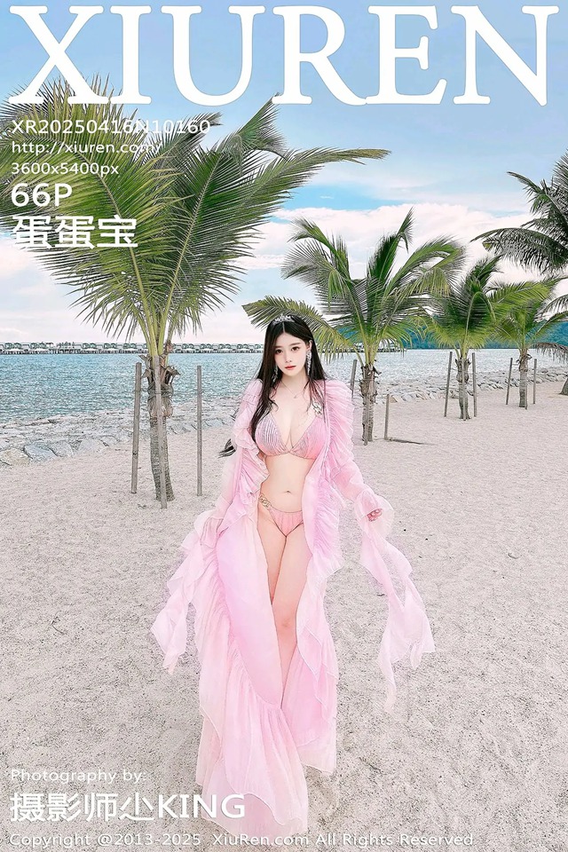 [Xiuren秀人网]2025.04.16 NO.10160 蛋蛋宝[66+1P/760MB]-365学习资料