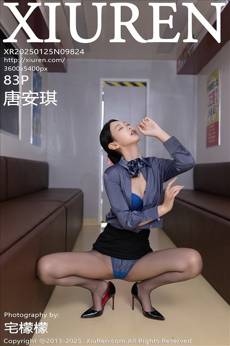 [Xiuren秀人网]2025.01.25 NO.9824 唐安琪[82+1P/721MB]-365学习资料