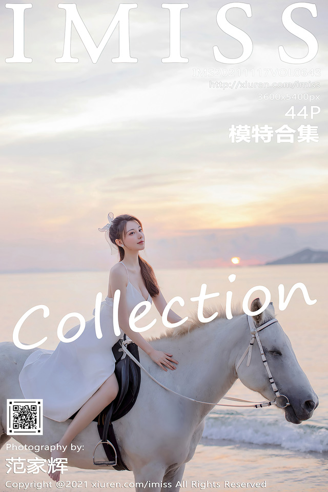 [IMISS爱蜜社]2021.11.17 VOL.643 模特合集[44+1P／533MB]-365学习资料