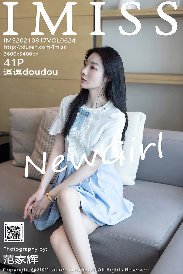 [IMISS爱蜜社]2021.08.17 VOL.624 逗逗doudou[41+1P／446MB]-365学习资料