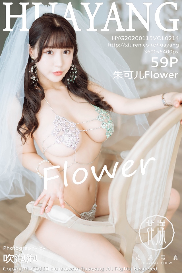 花漾 – 2020.01.16 Vol.214 朱可儿Flower[59+1P101M]-365学习资料