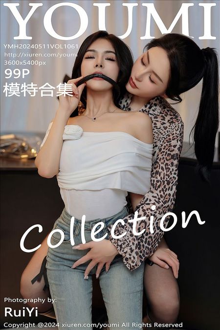 [YouMi尤蜜荟]2024.05.11 VOL.1061 谭小灵[99+1P/1.08GB]-365学习资料