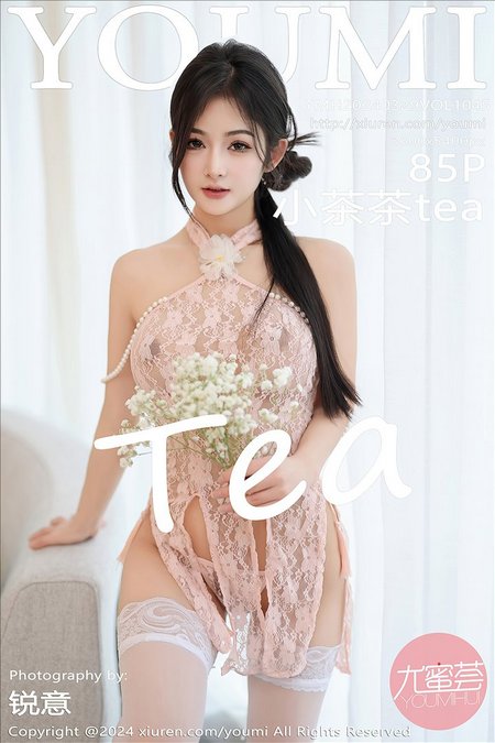 [YouMi尤蜜荟]2024.03.29 VOL.1045 小茶茶tea[85+1P/757MB]-365学习资料