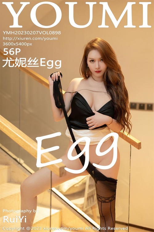 [YouMi尤蜜荟]2023.02.07 VOL.898 尤妮丝Egg[56+1P／404MB]-365学习资料