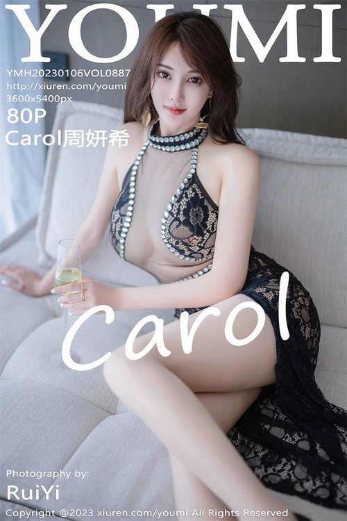 [YouMi尤蜜荟]2023.01.06 VOL.887 Carol周妍希[80+1P／443MB]-365学习资料