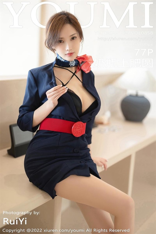 [YouMi尤蜜荟]2022.10.28 VOL.858 奶瓶土肥圆[77+1P／373MB]-365学习资料