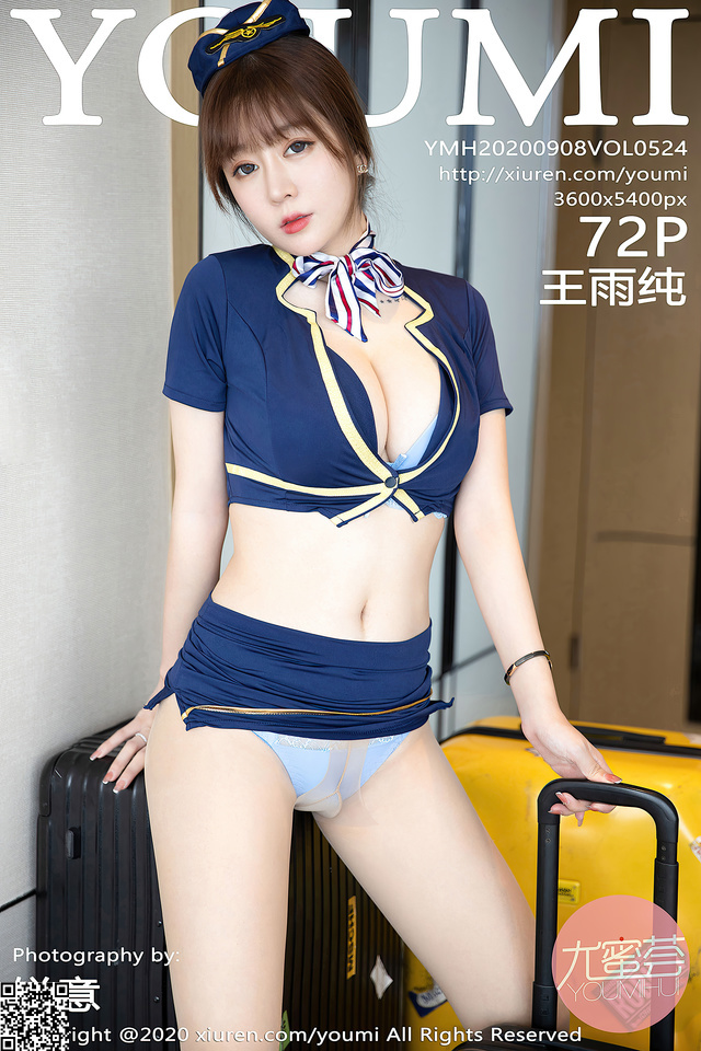 尤蜜荟 – 2020.09.08 VOL.524 王雨纯[73P745M]-365学习资料