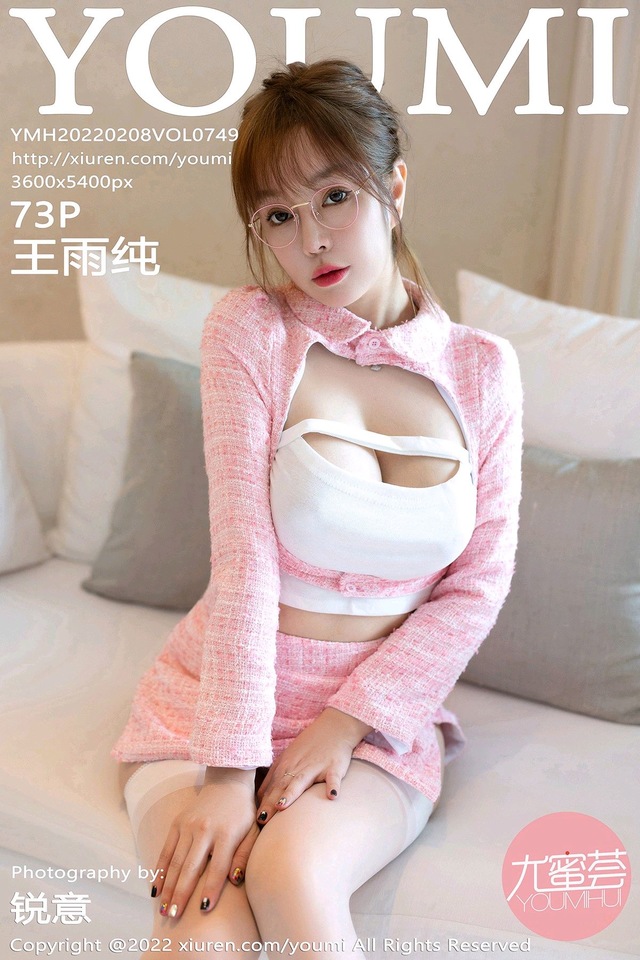 [YOUMI尤蜜荟]2022.02.08 VOL.749 王雨纯[73+1P／655MB]-365学习资料