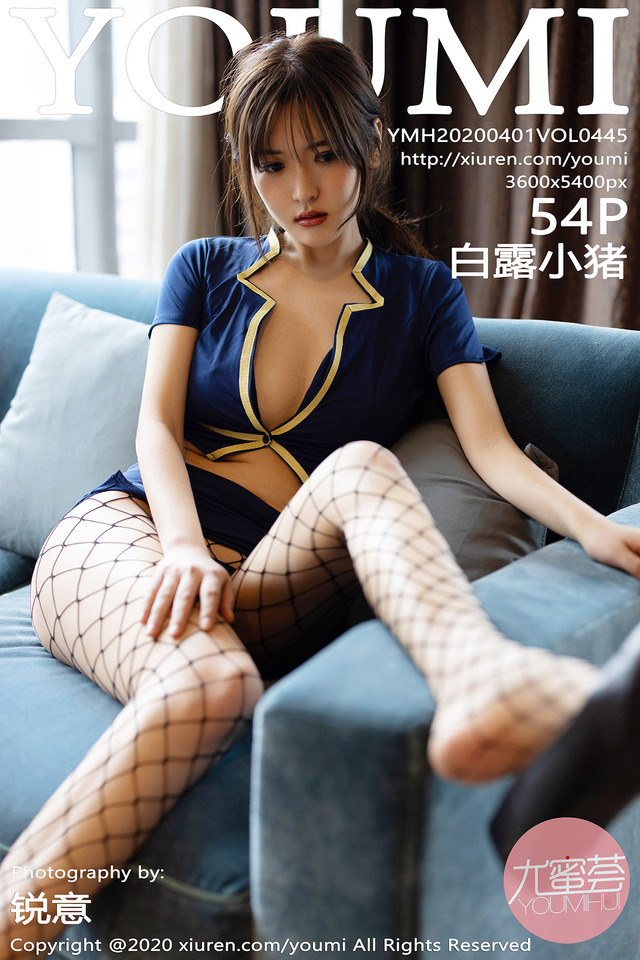 尤蜜荟 – 2020.04.01 Vol.445 白露小猪[55P217M]-365学习资料