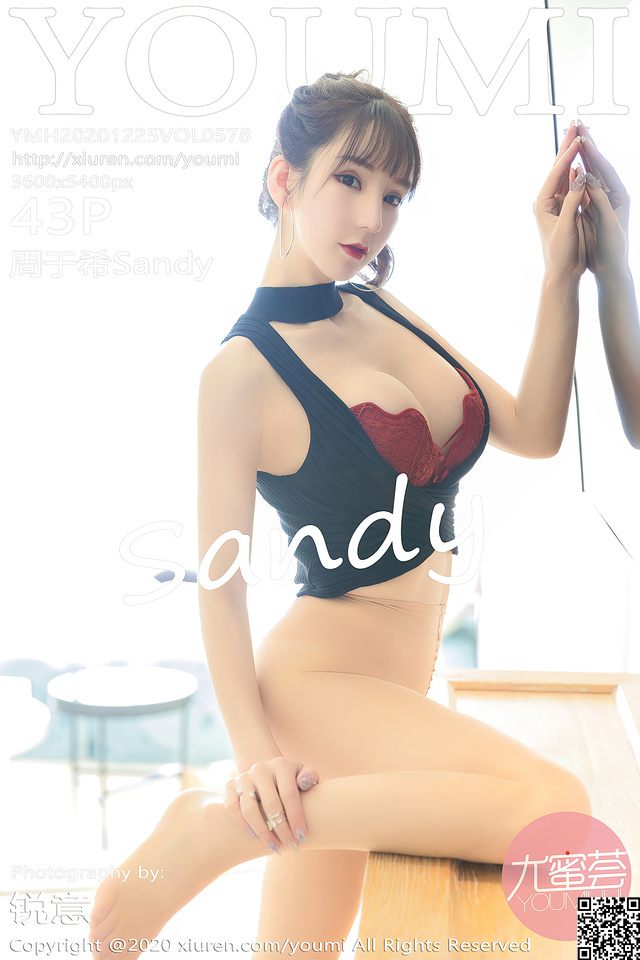 尤蜜荟 – 2020.12.25 VOL.578 周于希Sandy[43+1P363M]-365学习资料