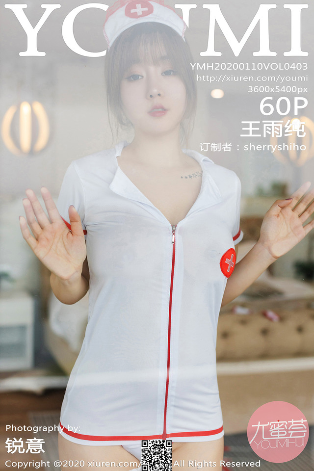 尤蜜荟 – 2020.01.10 Vol.403 王雨纯[60+1P191M]-365学习资料