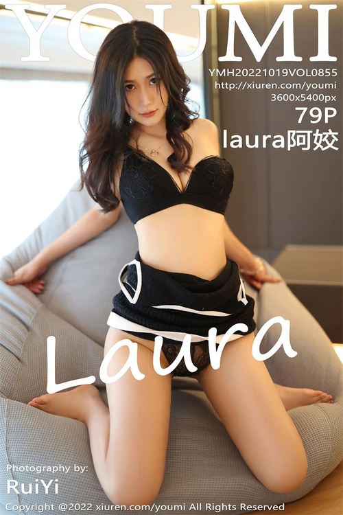 [YouMi尤蜜荟]2022.10.19 VOL.855 阿姣[79+1P／554MB]-365学习资料