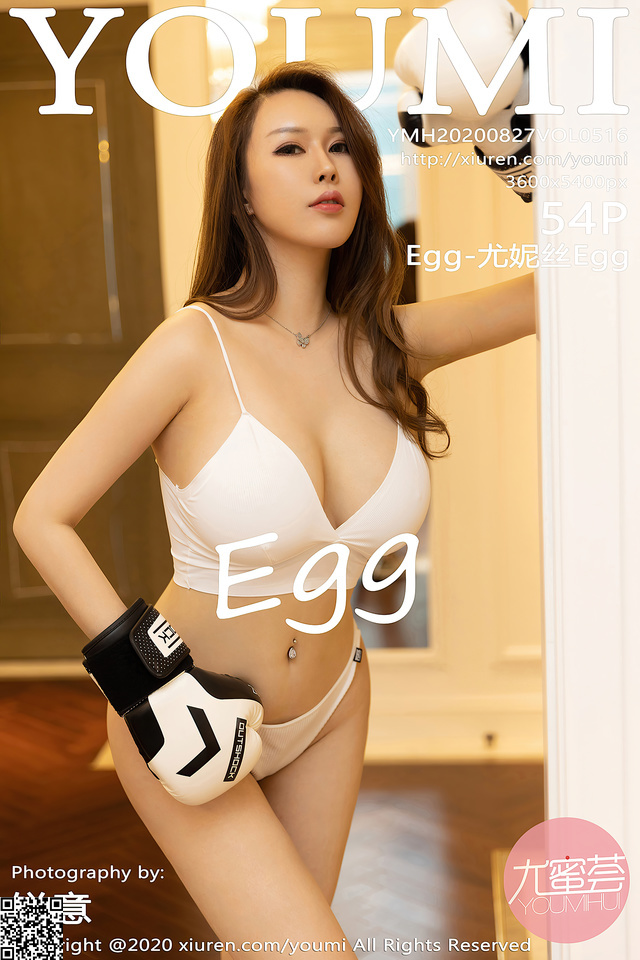 尤蜜荟 – 2020.08.27 VOL.516 Egg-尤妮丝Egg[55P482M]-365学习资料