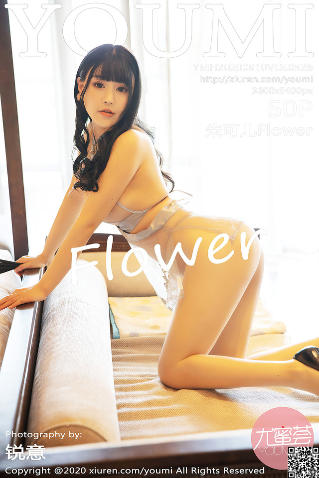尤蜜荟 – 2020.09.10 VOL.526 朱可儿Flower[51P437M]-365学习资料