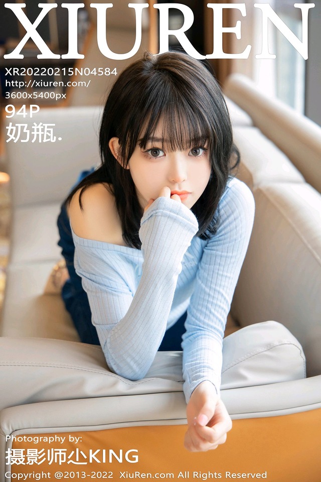 [XIUREN秀人网]2022.02.15 VOL.4584 奶瓶.[94+1P／931MB]-365学习资料
