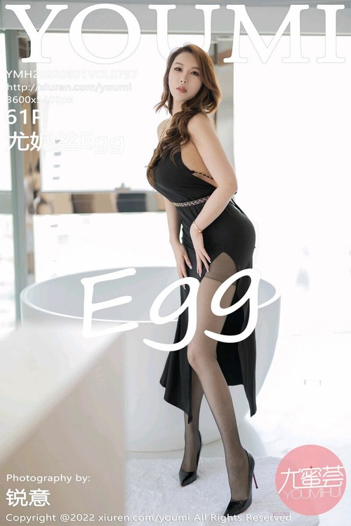 [YOUMI尤蜜荟]2022.06.01 VOL.797 尤妮丝Egg[61+1P／424MB]-365学习资料