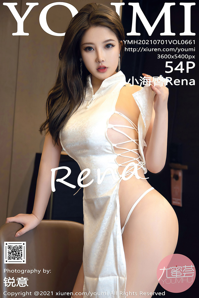 [YOUMI尤蜜荟]2021.07.01 VOL.661 小海臀Rena[54+1P／523MB]-365学习资料