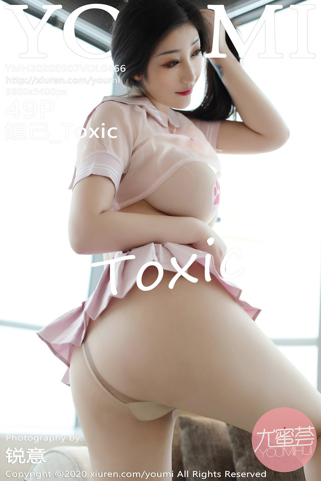 尤蜜荟 – 2020.05.07 Vol.466 妲己_Toxic[50P78.6M]-365学习资料